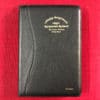 Tamil Old Testament - Pulpit Version - Extra Large, Wide Margin Genuine Leather Bound